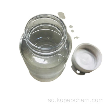 Wakiilka Daaweynta Biyaha PDADMAC